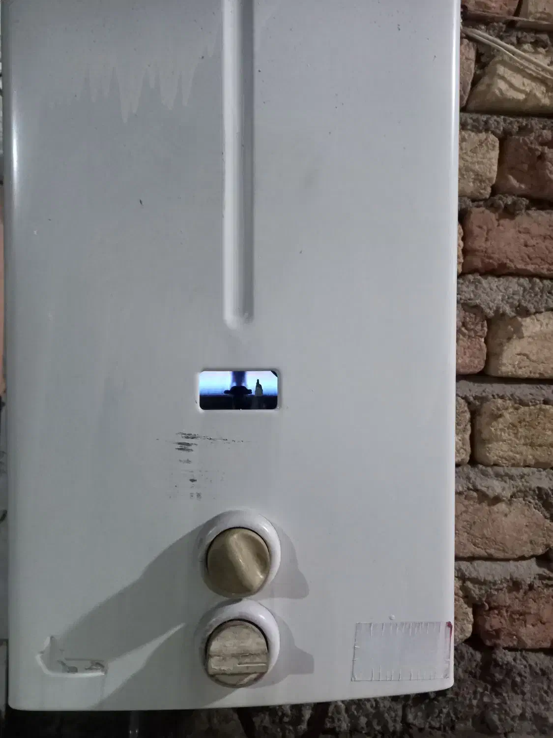 آبگرمکن دیواری بوتان B115|آبگرمکن، پکیج، شوفاژ|رشت, آزادگان|دیوار