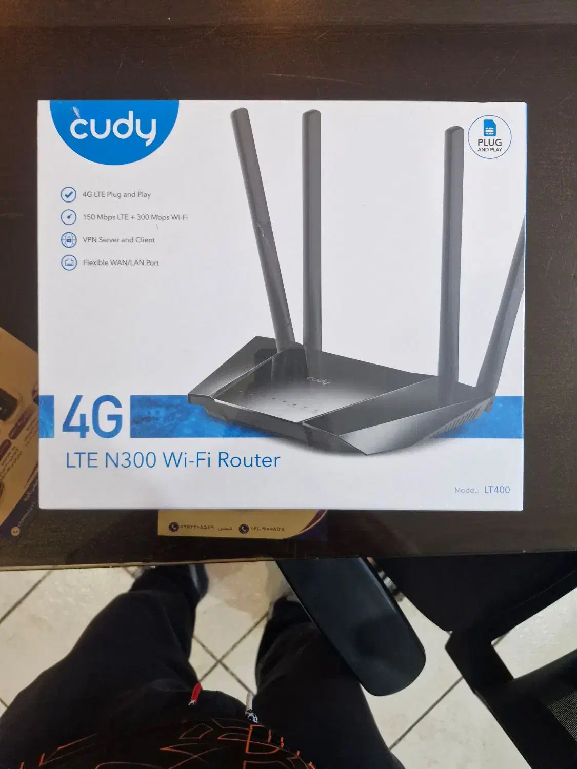 مودم و روتر TP-Link با اکانت اینترنت|مودم و تجهیزات شبکه|تهران, سهروردی|دیوار