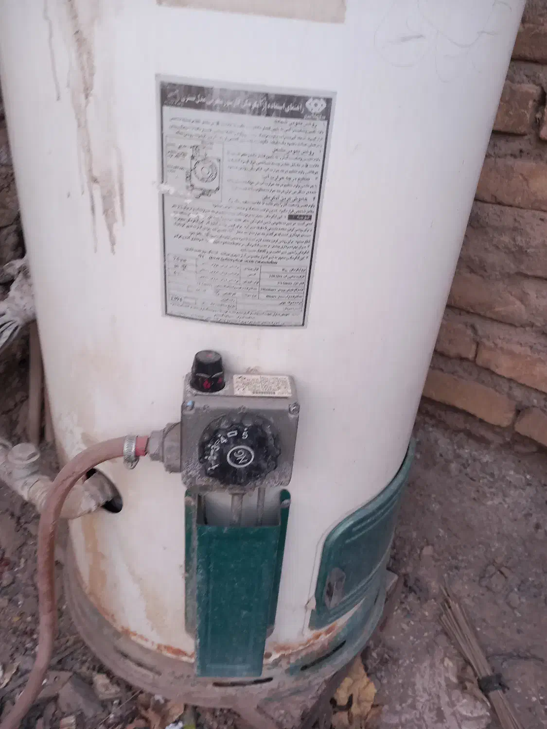 ابگرمکن ایستاده ایران شرق|آبگرمکن، پکیج، شوفاژ|کرمان, |دیوار