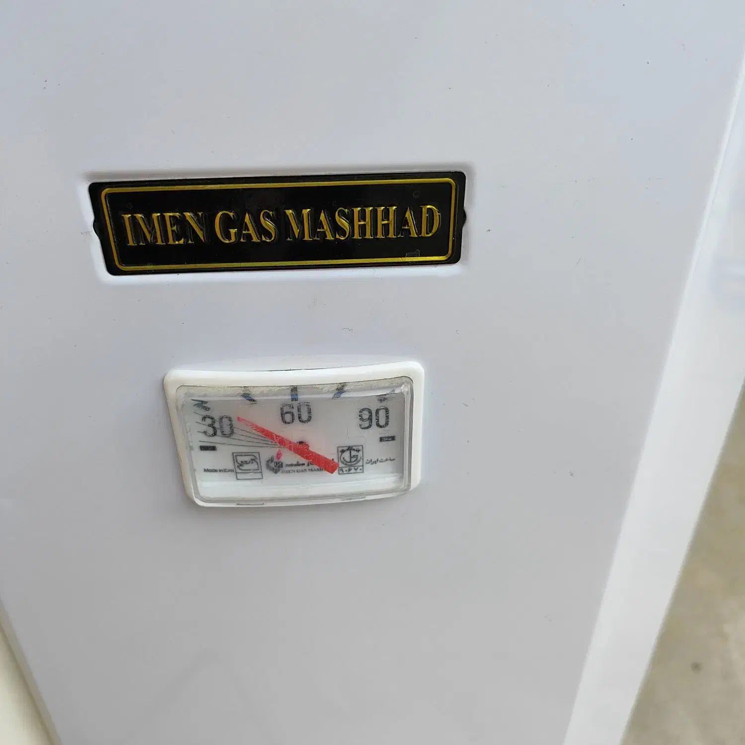 آبگرمکن برقی 30لیتر|آبگرمکن، پکیج، شوفاژ|خاش, |دیوار