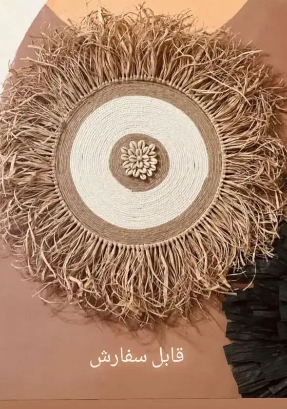 دیوارکوب رافیا|صنایع دستی و سایر لوازم تزئینی|نوشهر, |دیوار