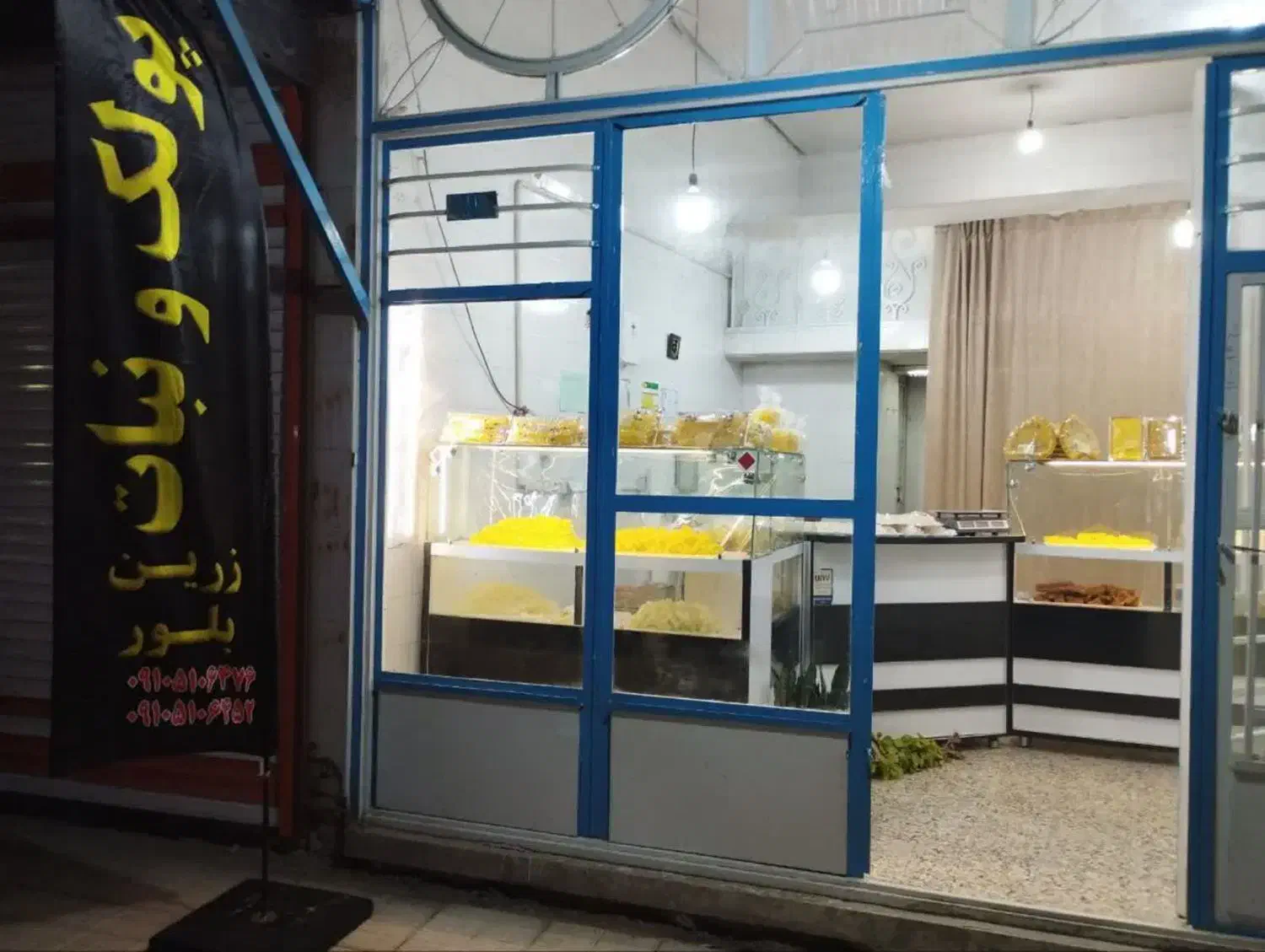 ویترین مغازه|فروشگاه و مغازه|شهرکرد, |دیوار