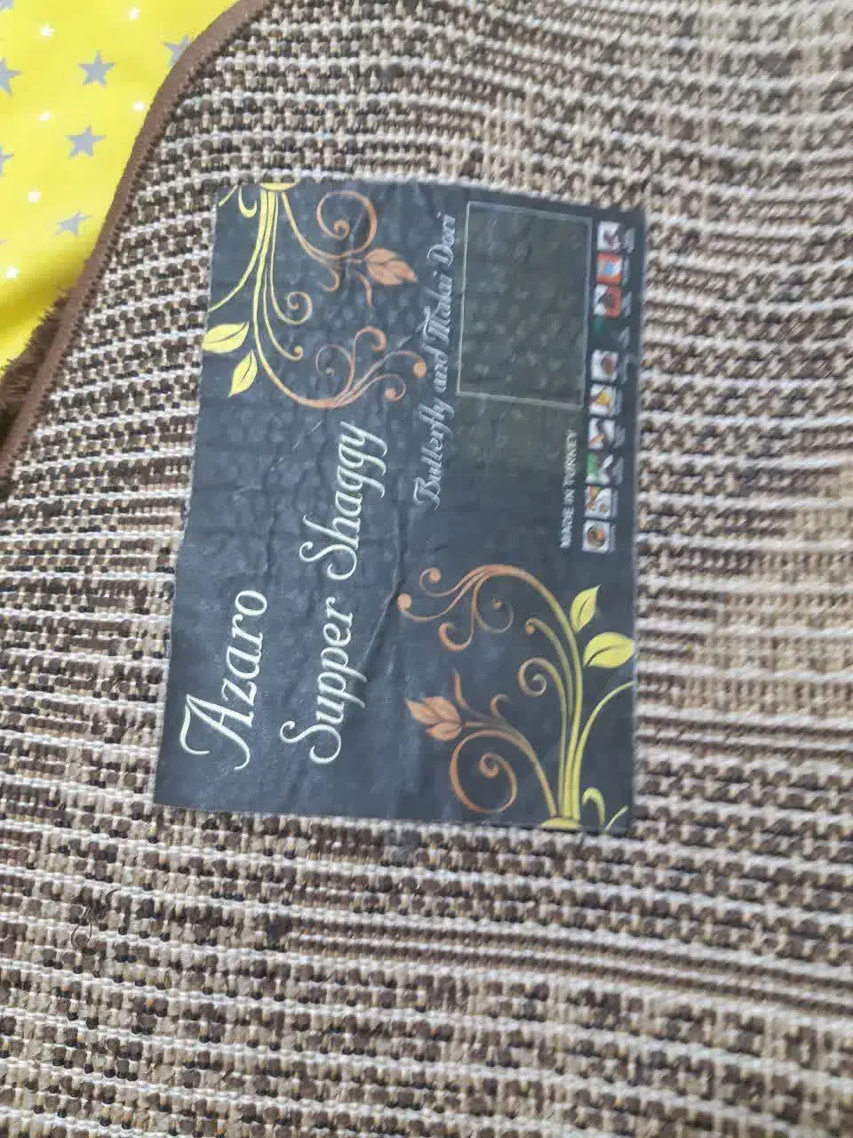 گلیم فرش|گلیم، جاجیم، گبه|اهواز, کمپلو شمالی|دیوار