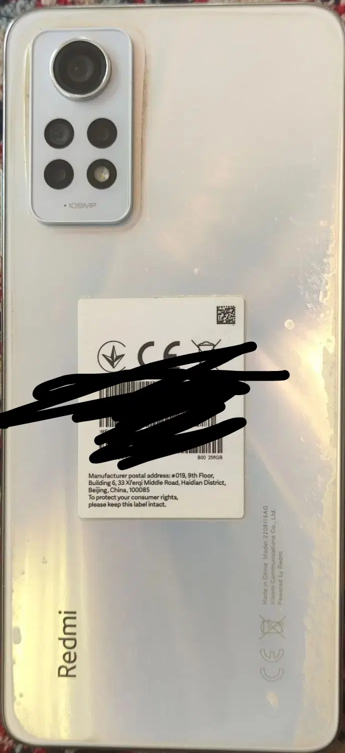 گوشی not 12 Pro 4g|موبایل|همدان, |دیوار