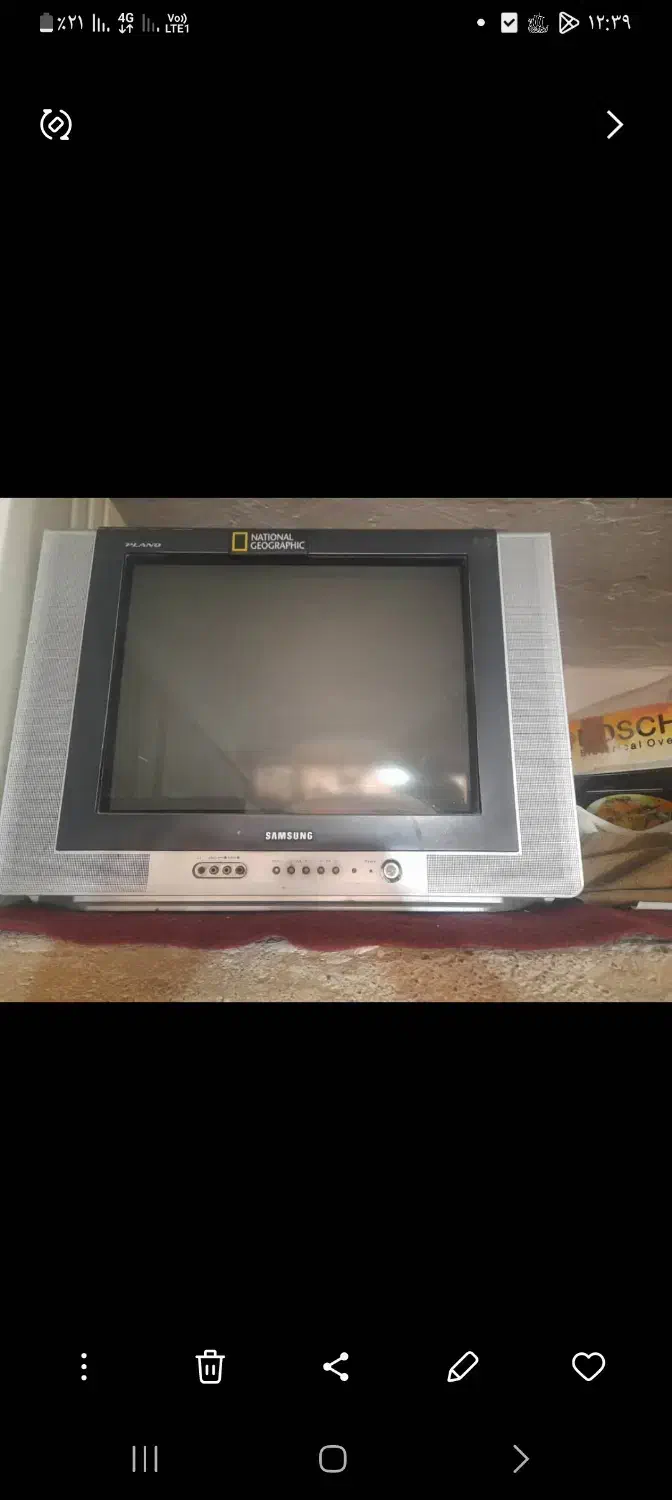 تلویزیون سامسونگ|تلویزیون و پروژکتور|الوند, |دیوار