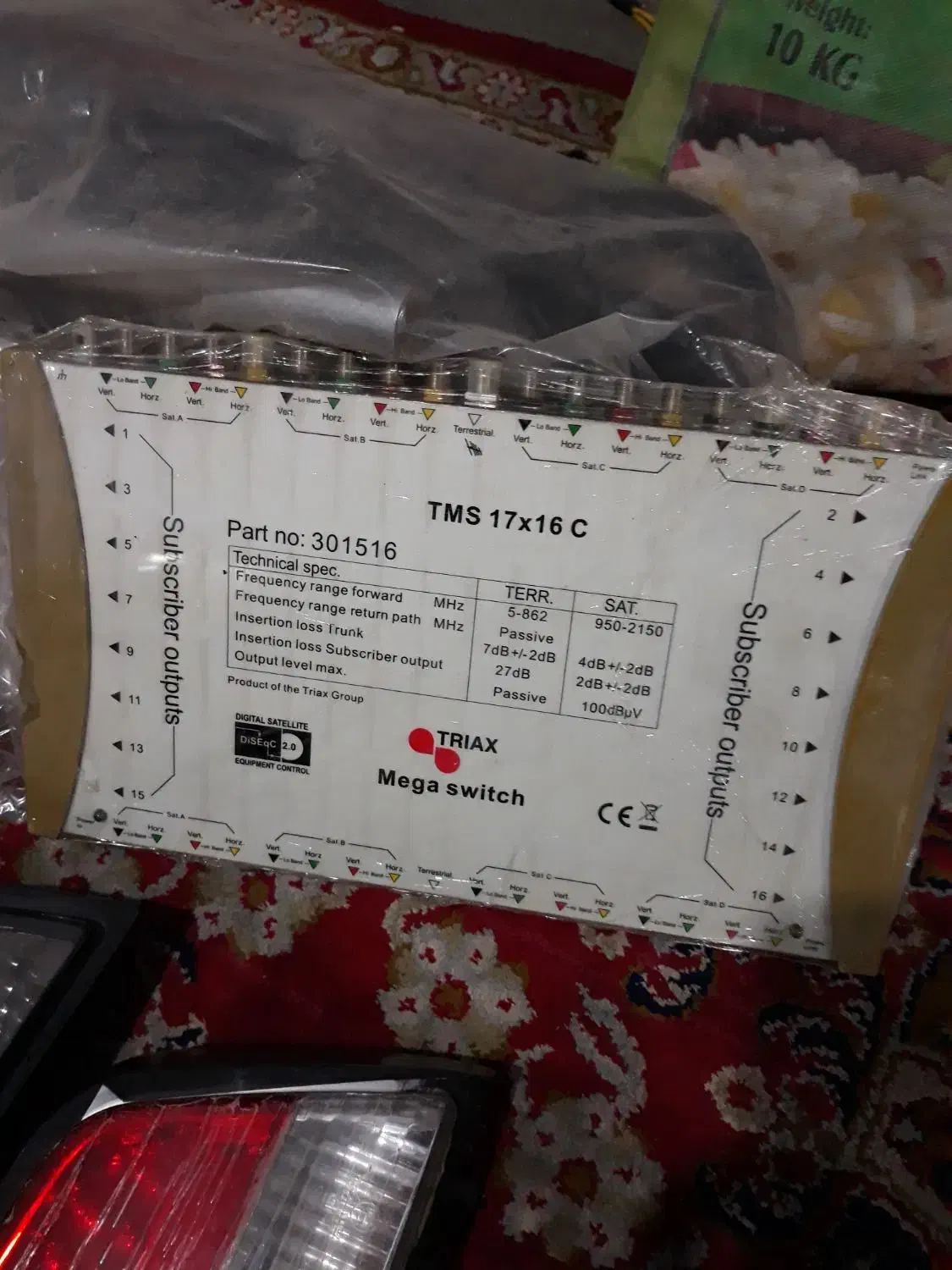 تعدادی لوازم قدیمی.آنتیک|کلکسیون اشیاء عتیقه|تهران, بیسیم|دیوار