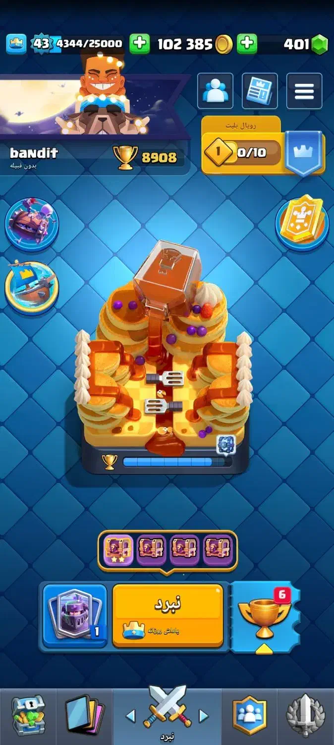 اکانت کلش قدیمی|کنسول، بازی ویدئویی و آنلاین|سرایان, |دیوار