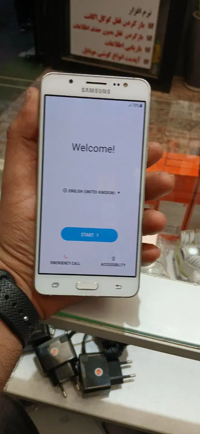 j5 2016|موبایل|کرج, حیدرآباد|دیوار