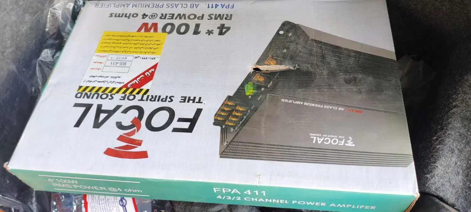 سیستم صوتی خودرو|قطعات یدکی و لوازم جانبی|قم, چهل درخت|دیوار