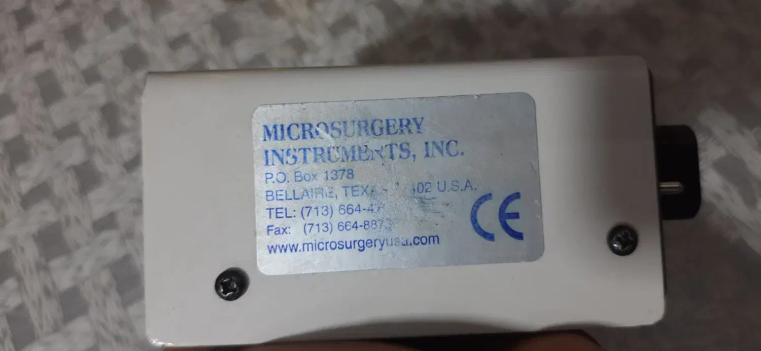 منبع نور بروسکوپ قدیمی ساخت آمریکا|کلکسیون اشیاء عتیقه|مشکیندشت, |دیوار