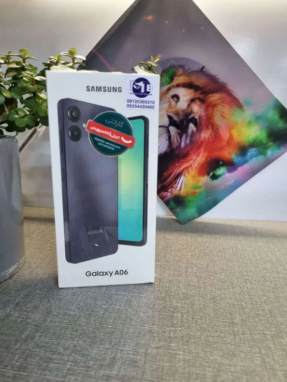 Samsung Galaxy A06 128/6|موبایل|کرج, اتحاد|دیوار