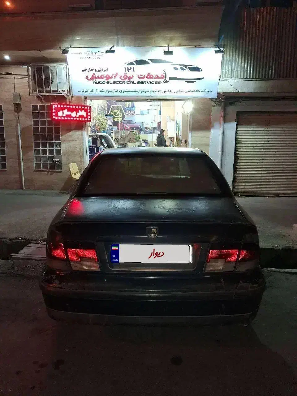 سمند مدل 82|خودرو سواری و وانت|تهران, دژکام|دیوار