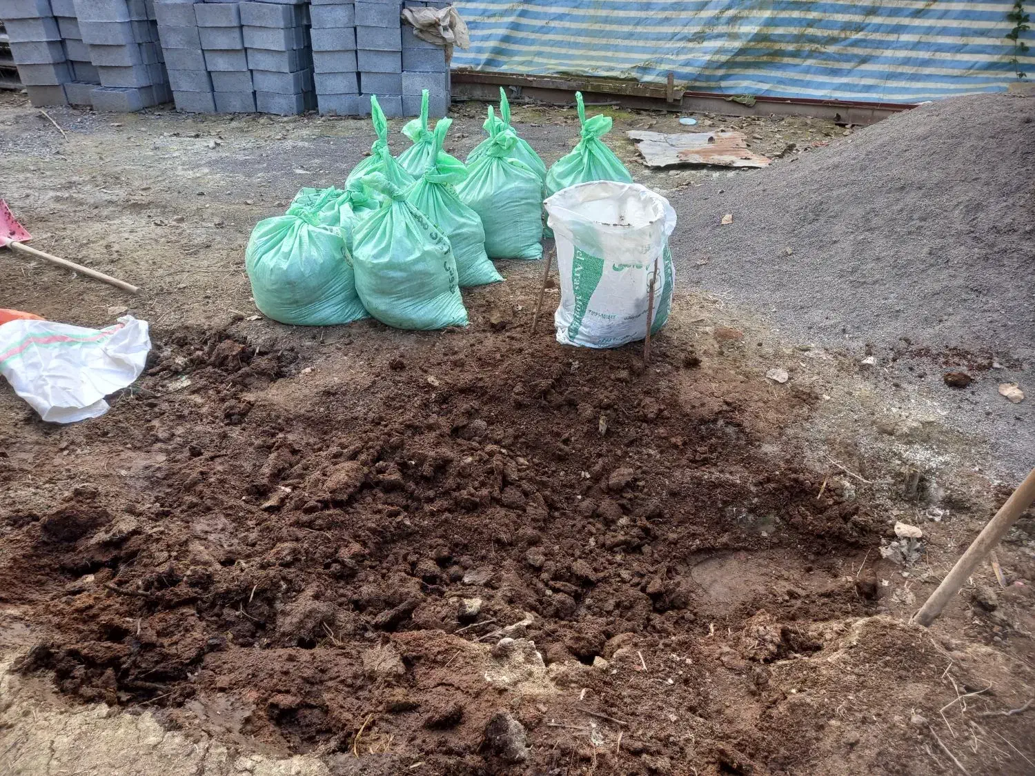 کود حیوانی|خدمات باغبانی و درختکاری|رشت, حومه رشت|دیوار