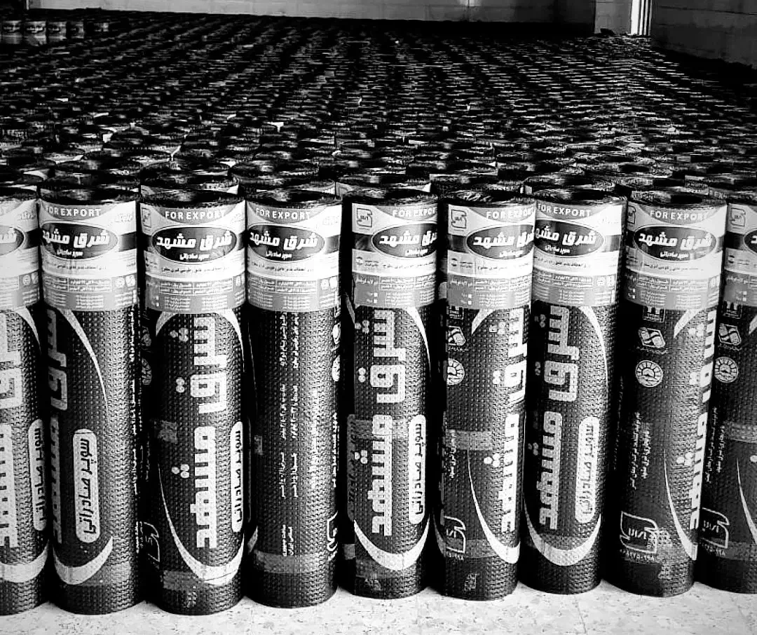 ایزوگام درجه 1 مناسب تر از همه جا|خدمات پیشه و مهارت|کرمان, |دیوار