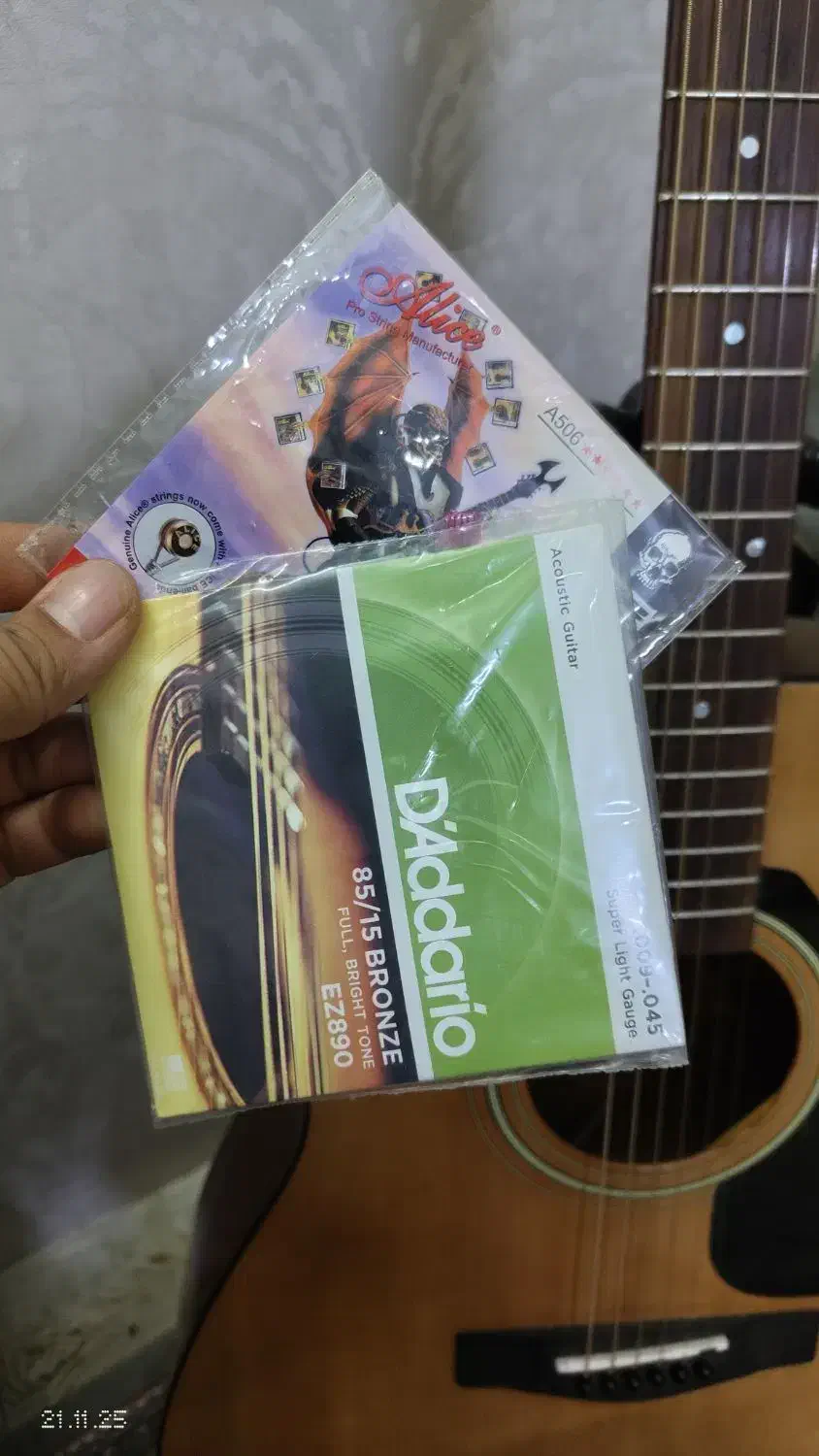 گیتار آکوستیک یاماها پیکاپ دار|گیتار، بیس، امپلیفایر|مشهد, امیر|دیوار