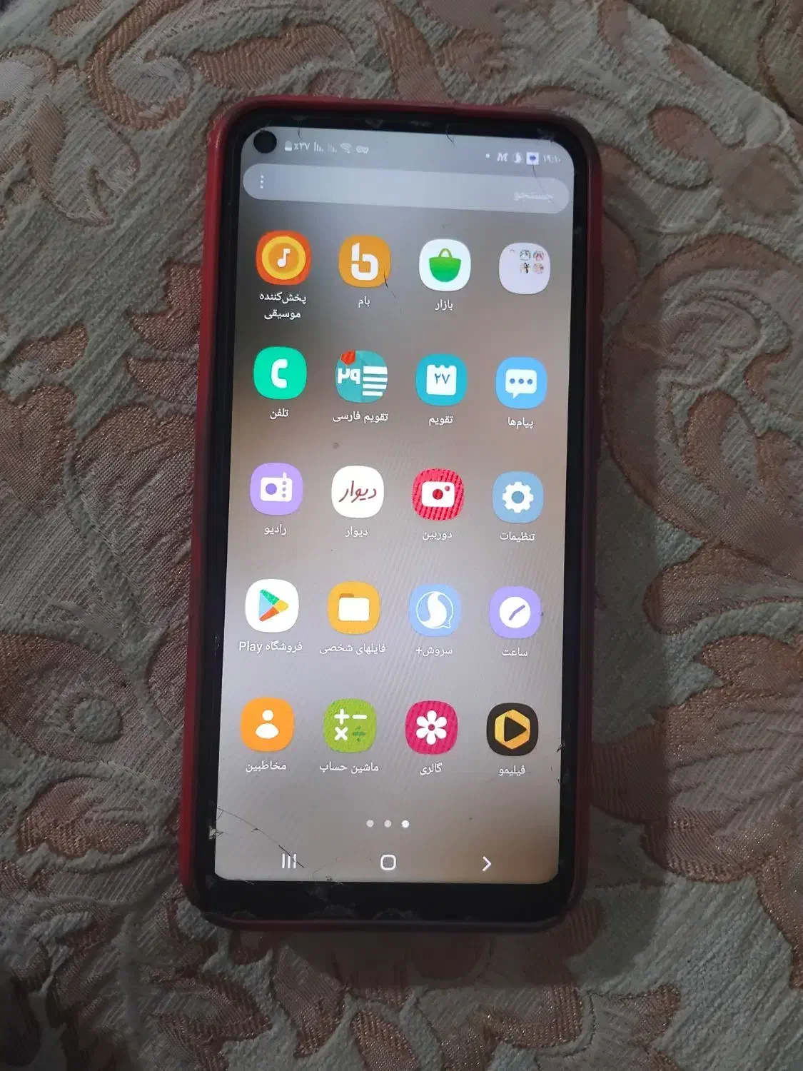 A11 سامسونگ|موبایل|اردبیل, |دیوار