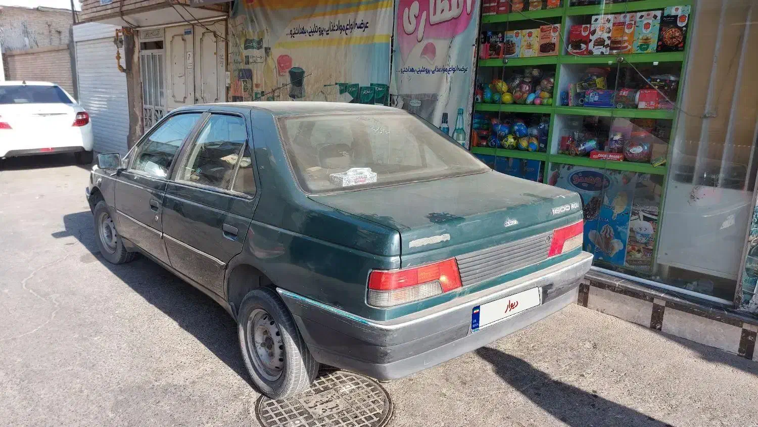 آردی مدل ۸۴ خونگی تمیز|خودرو سواری و وانت|یزد, |دیوار