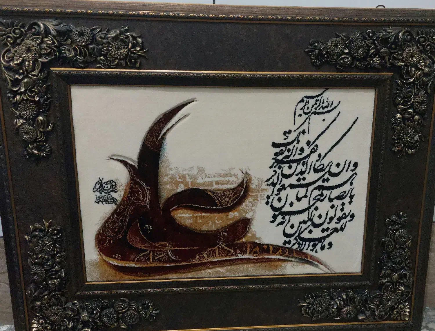 تابلوفرش نو|تابلو فرش|شهرکرد, |دیوار