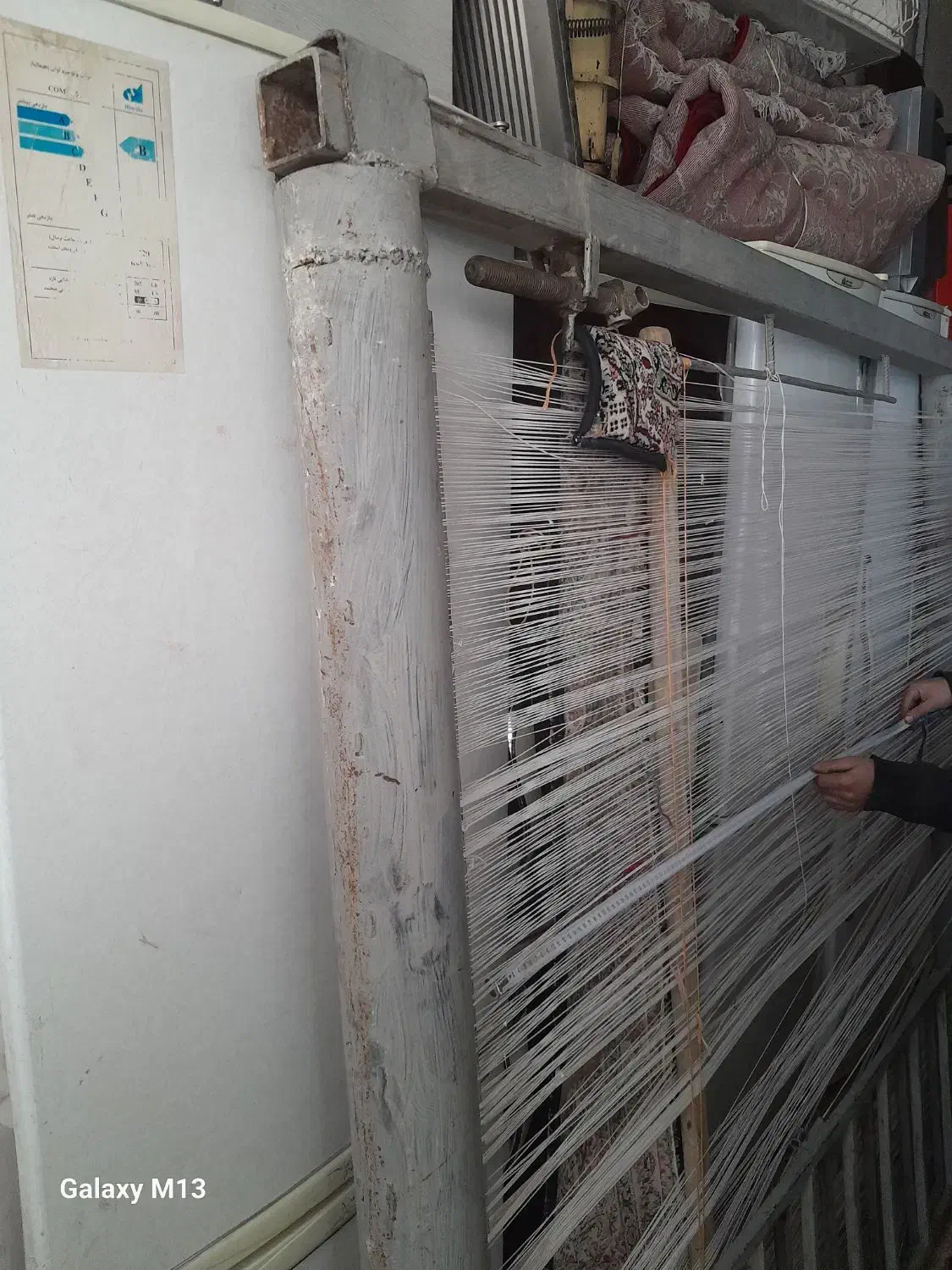 دستگاه فرش ۱۹۰ در ۲۲۰|فرش|زنجان, |دیوار