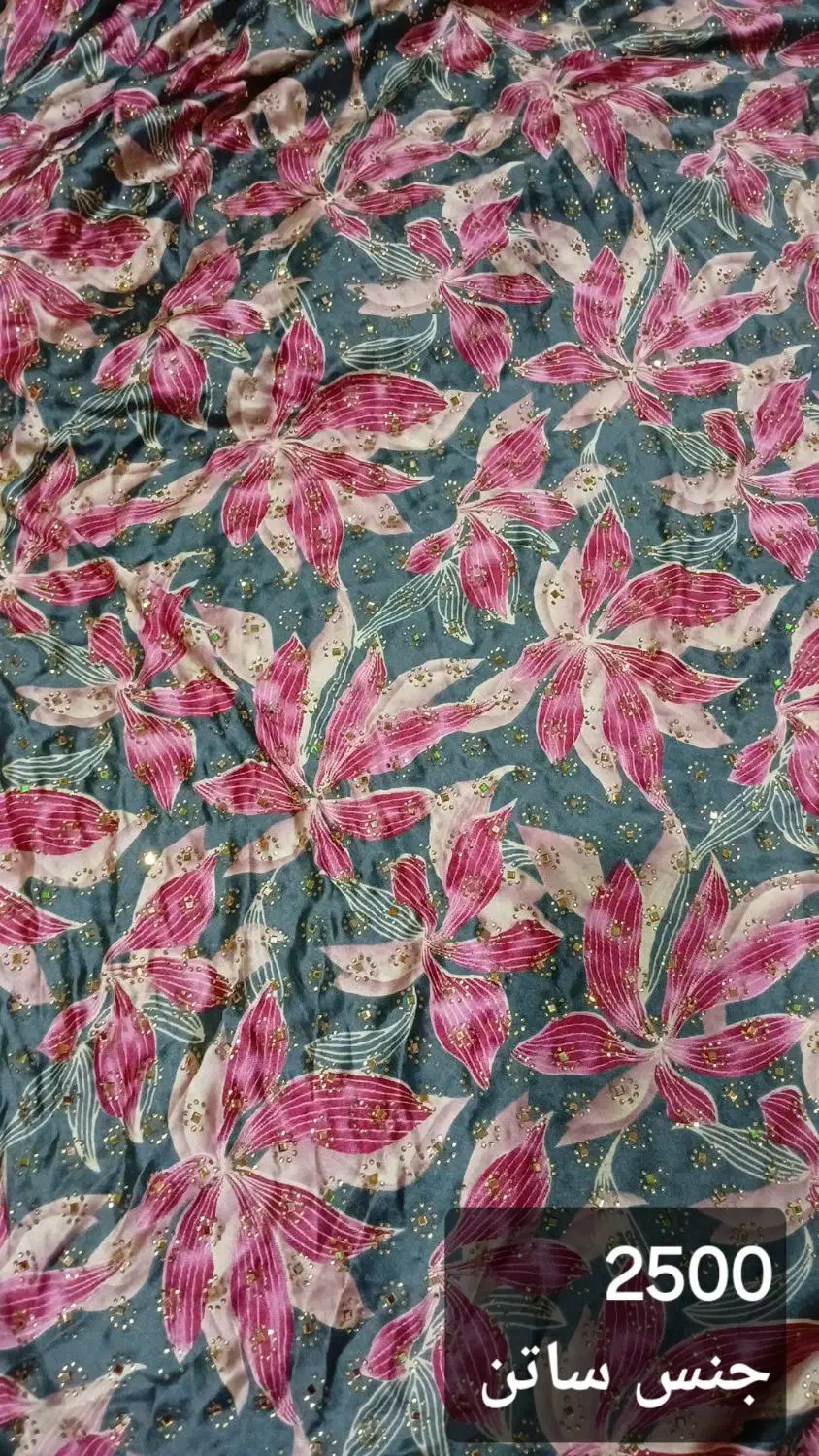 لباس|لباس|زابل, |دیوار