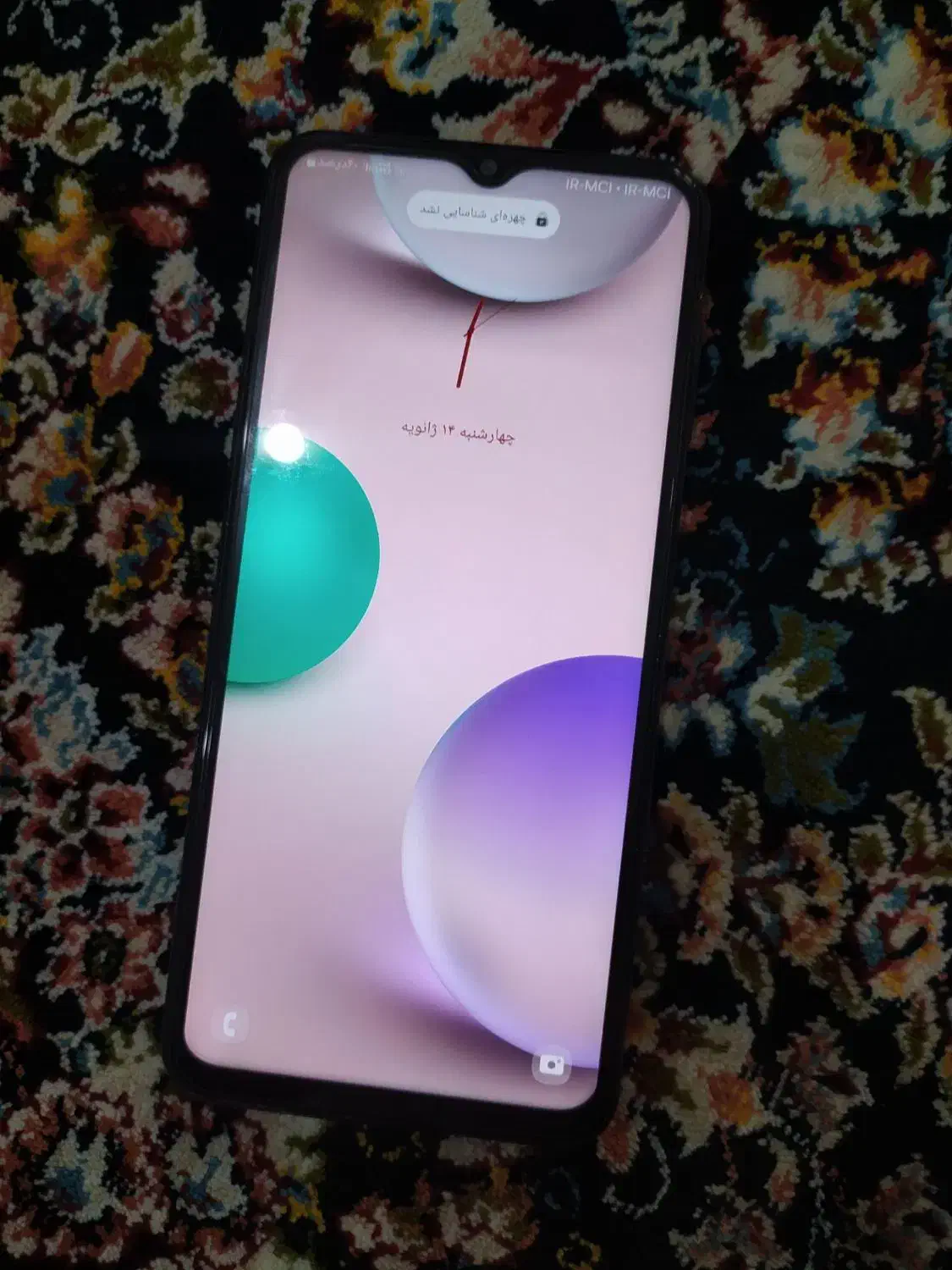 گوشی A13|موبایل|سقز, |دیوار