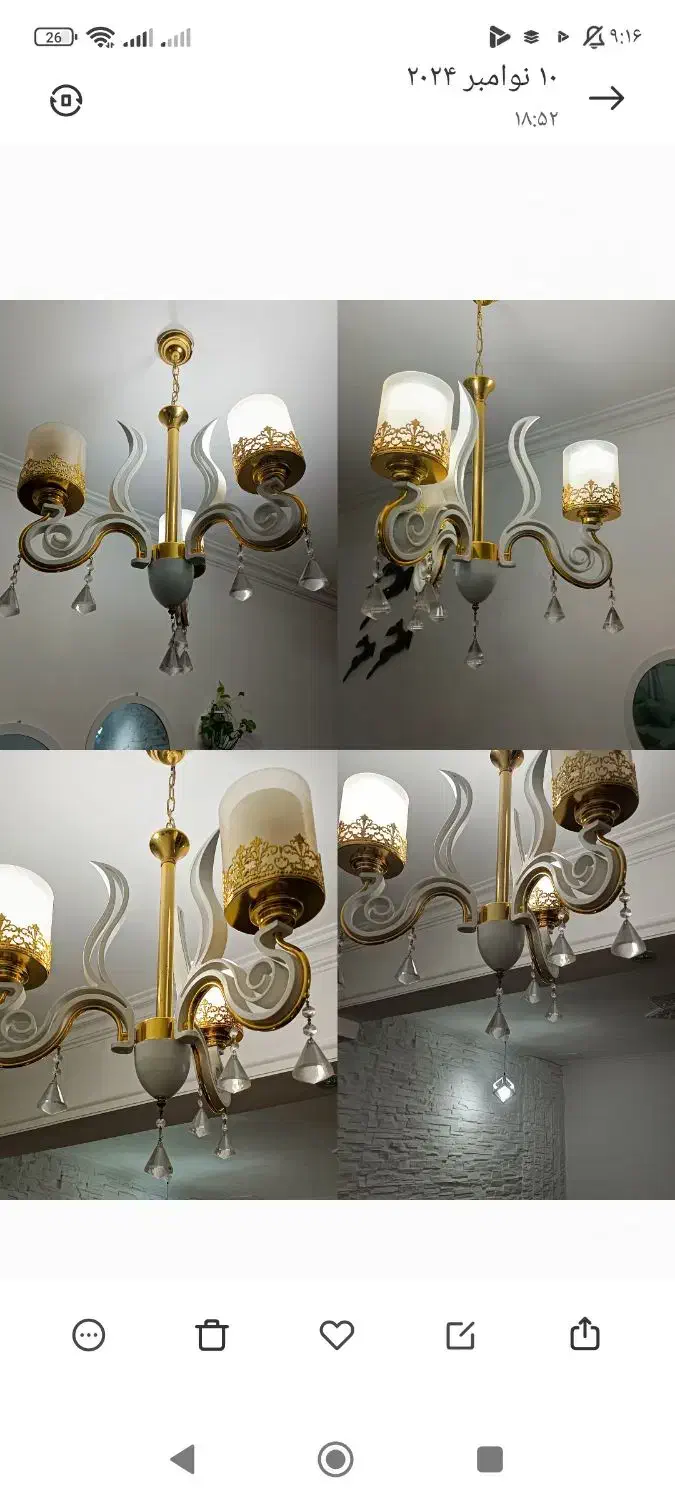 لوستر|لوستر و چراغ آویز|بندر کنگان, |دیوار