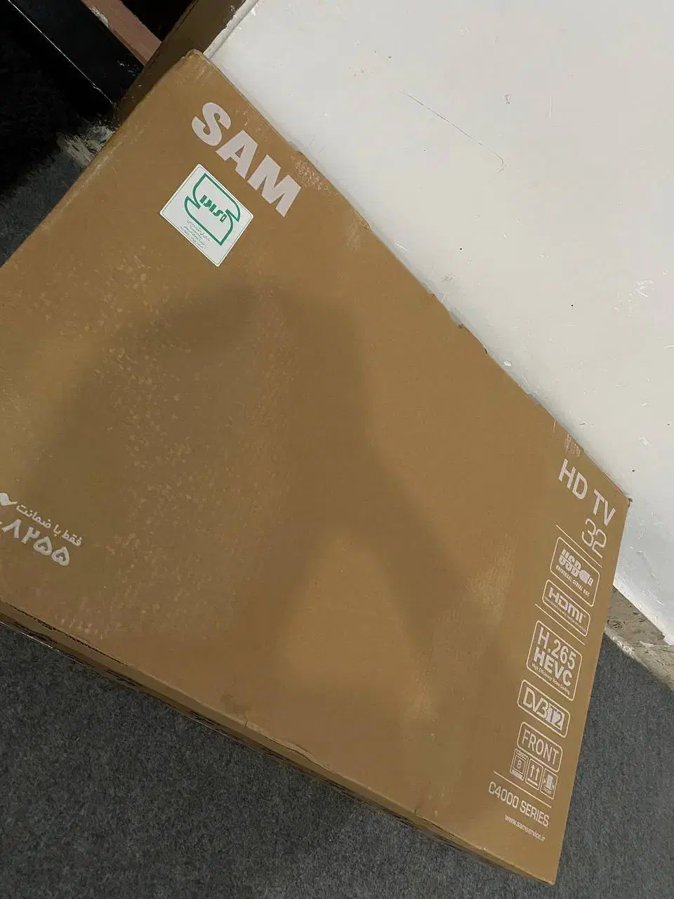 تلویزیون ۳۲ اینچ سام|تلویزیون و پروژکتور|الشتر, |دیوار