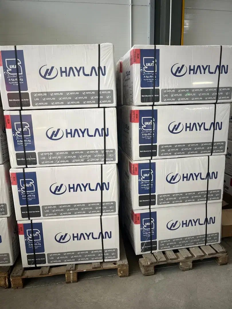 پکیج هایلان نصب رایگان +گارانتی طلایی|آبگرمکن، پکیج، شوفاژ|سورک, |دیوار