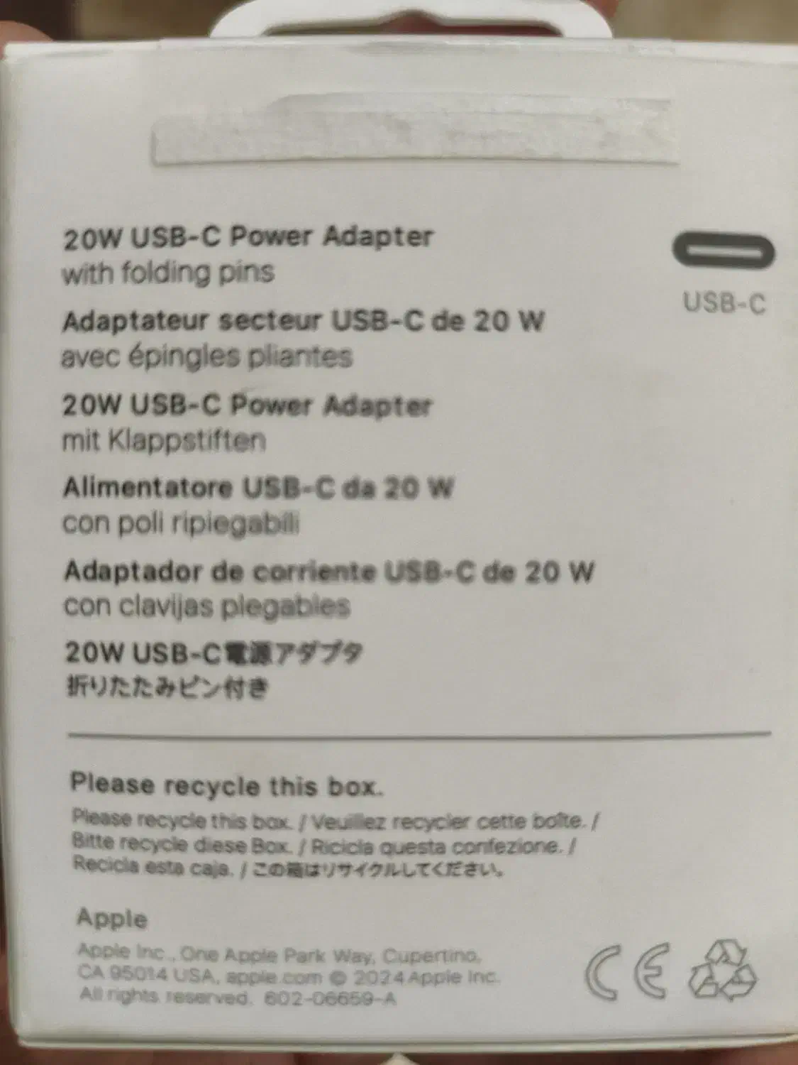 آداپتور 20W آیفون اورجینال نو|لوازم جانبی موبایل و تبلت|تهران, تهرانپارس شرقی|دیوار