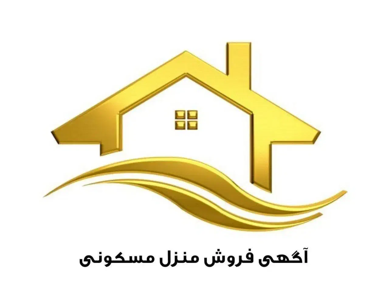 فروش ملک ۱۷۲ متر در گیلانغرب|فروش خانه و ویلا|گیلان غرب, |دیوار