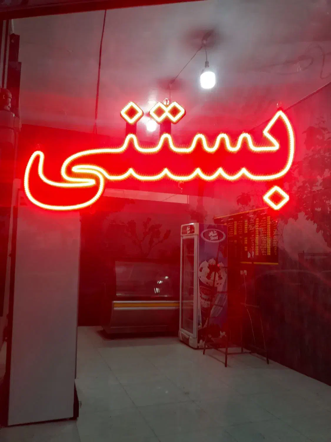 ال ای دی ، چرخ گوشت ، سایه بان ، میز ، تابلو|کافی‌شاپ و رستوران|قم, الغدیر|دیوار
