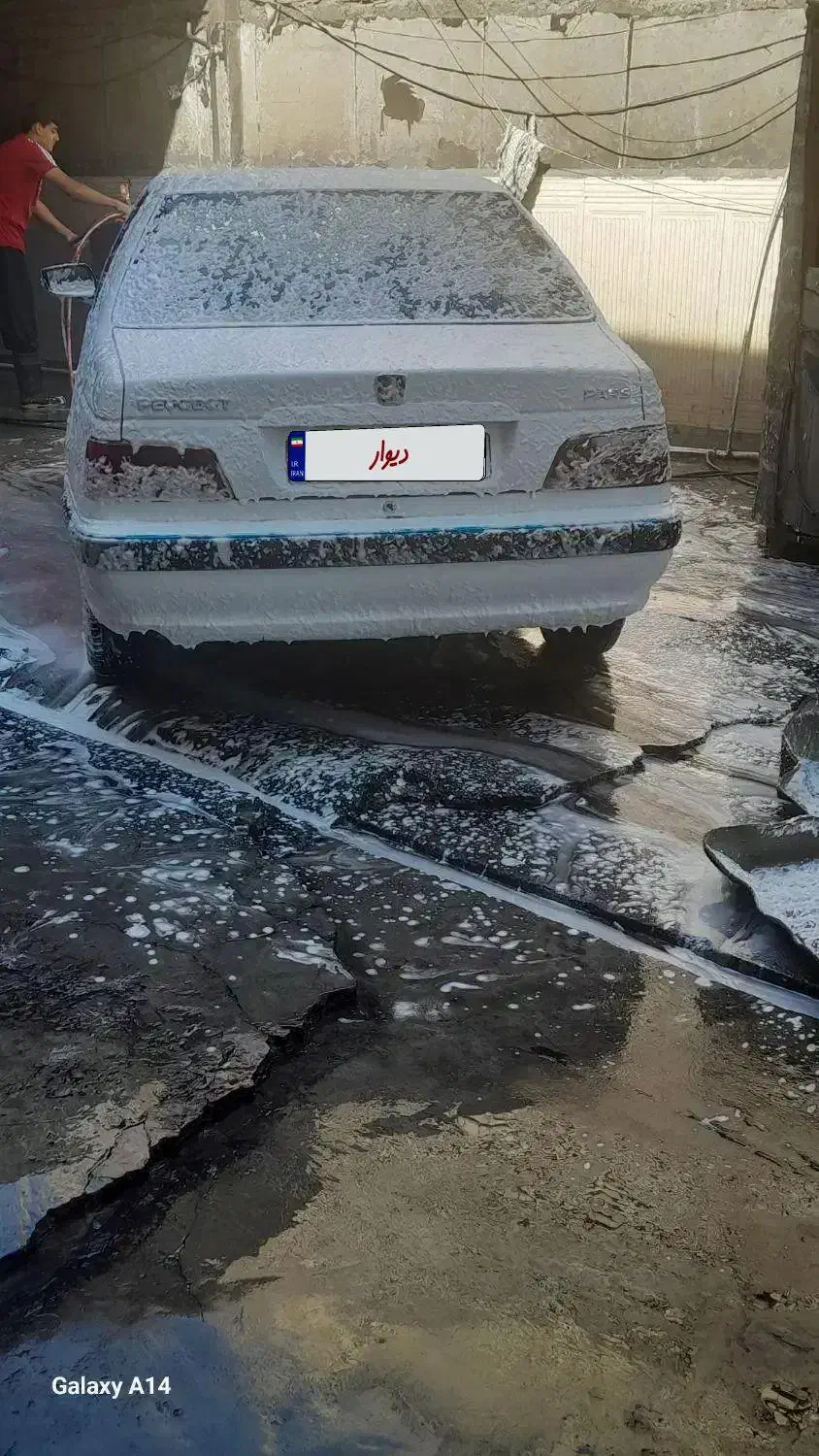 انجام ومشاوره حواله هایما|خودرو سواری و وانت|ورامین, خیر آباد|دیوار