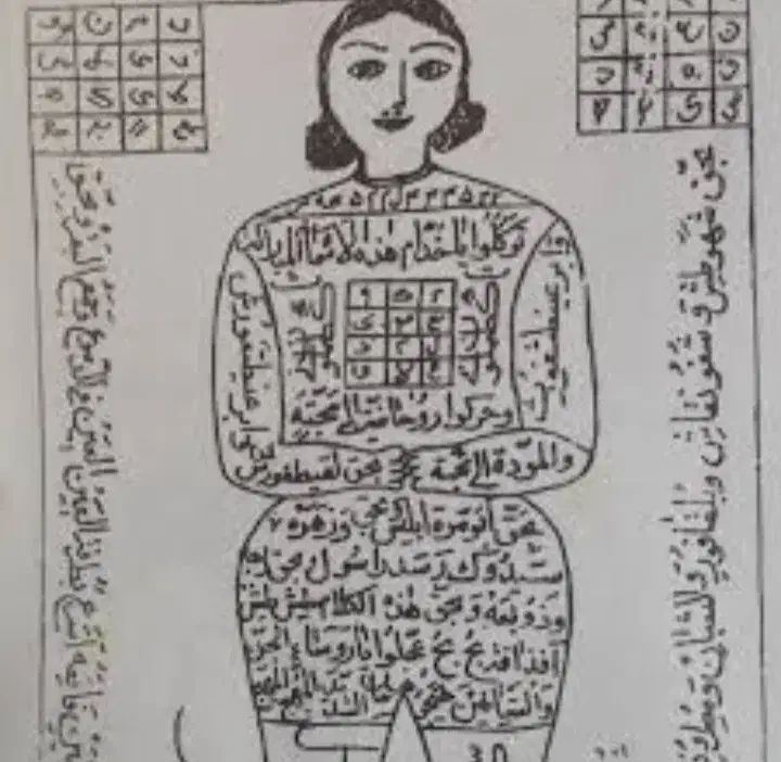 مشکلت حل خواهد شد|کتاب و مجله مذهبی|لاهیجان, بازکیاگوراب|دیوار