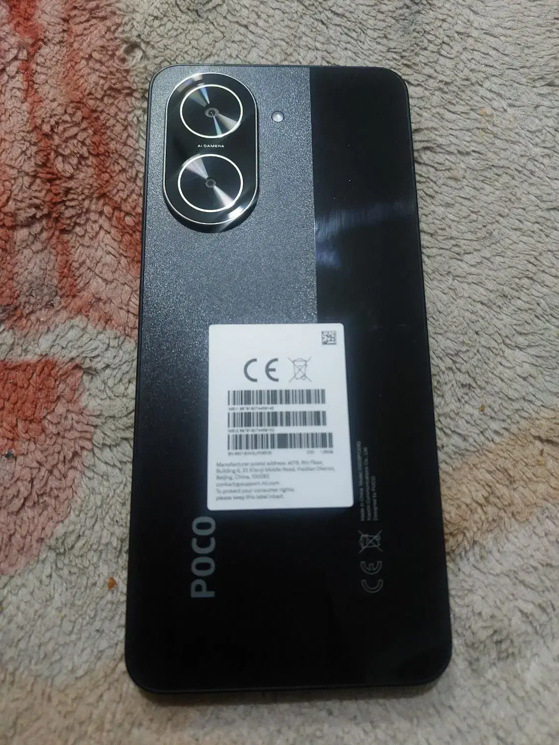 C71 پوکو|موبایل|مشهد, دانشجو|دیوار