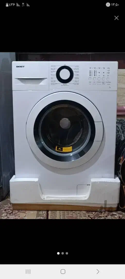 وسایل همه نوهستن|یخچال و فریزر|برازجان, |دیوار