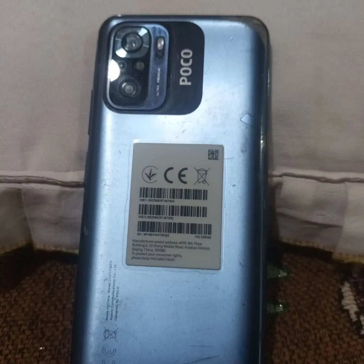 پکوm5sحافظه 256رم 8|موبایل|سراوان, |دیوار