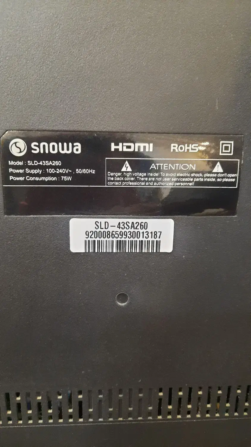 تلویزیون ۴۳ اسنوا|تلویزیون و پروژکتور|علی‌آباد کتول, |دیوار