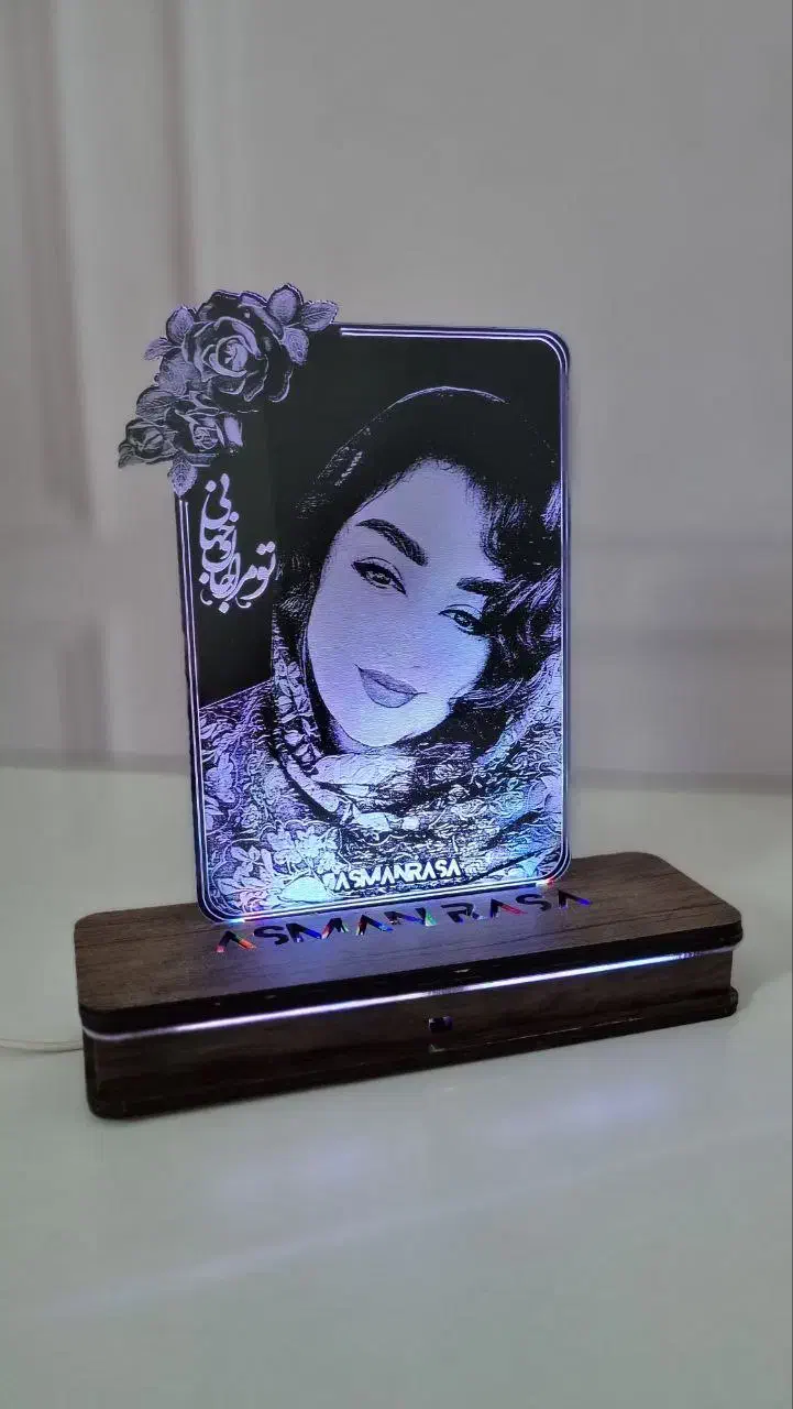 نوری ملایم|چراغ خواب و آباژور|هرسین, |دیوار