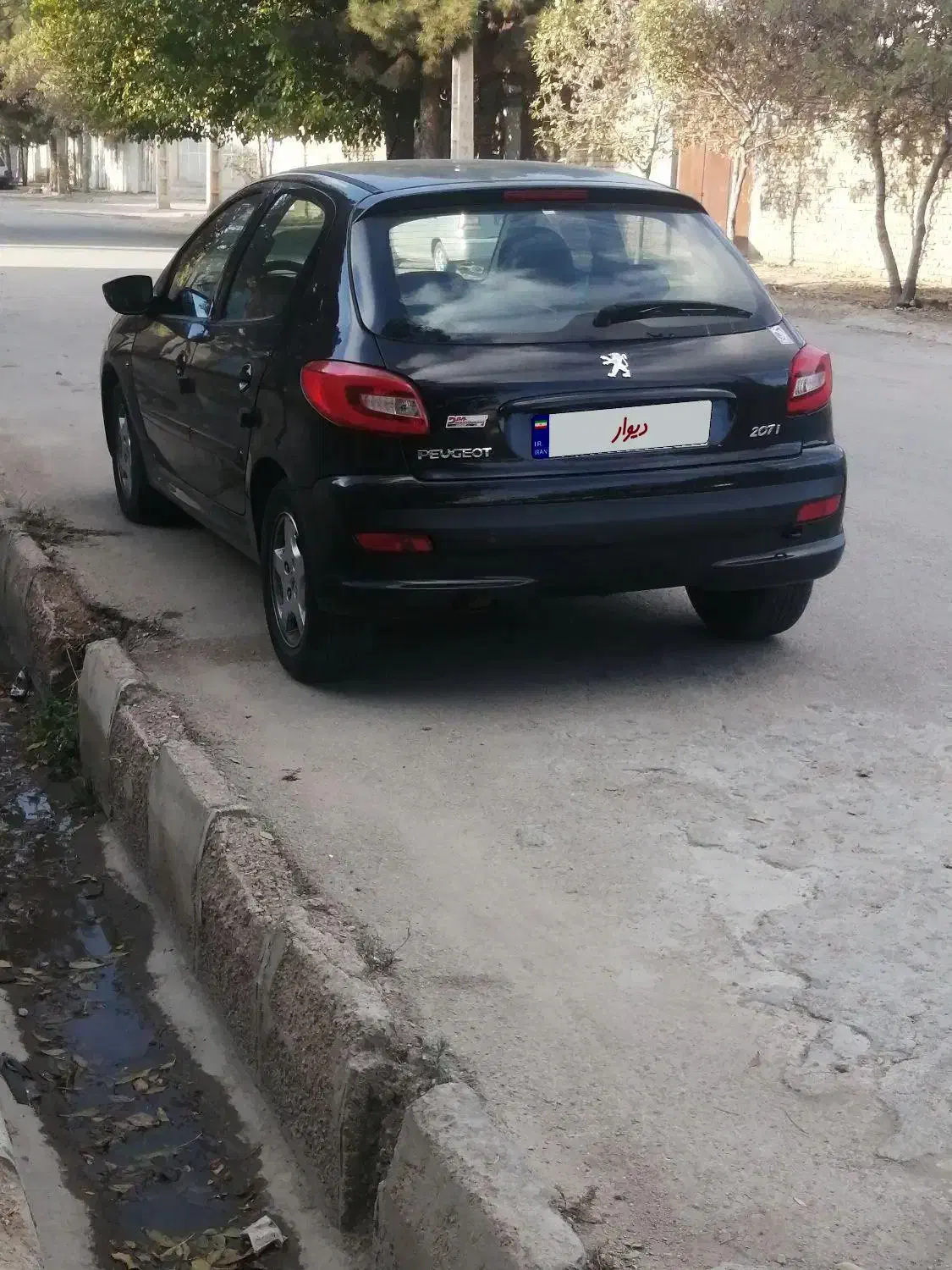 207مدل 97|خودرو سواری و وانت|بجنورد, |دیوار