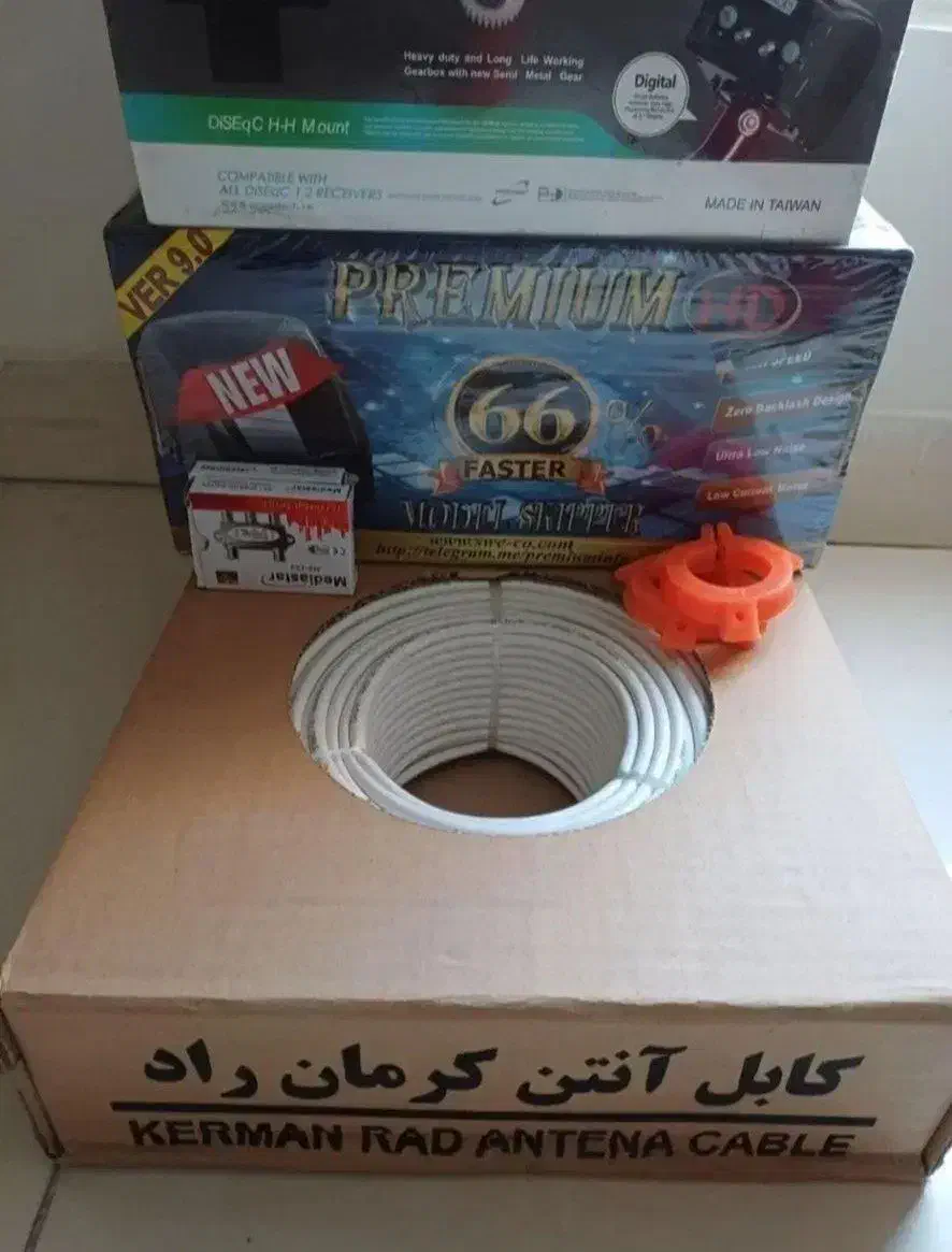 نصب آنتن|خدمات پیشه و مهارت|ورامین, ورامین|دیوار