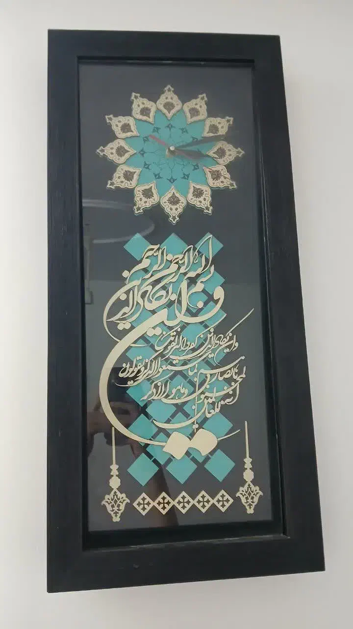ساعت دیواری معرق کاری|ساعت دیواری و تزئینی|قم, علی آباد|دیوار
