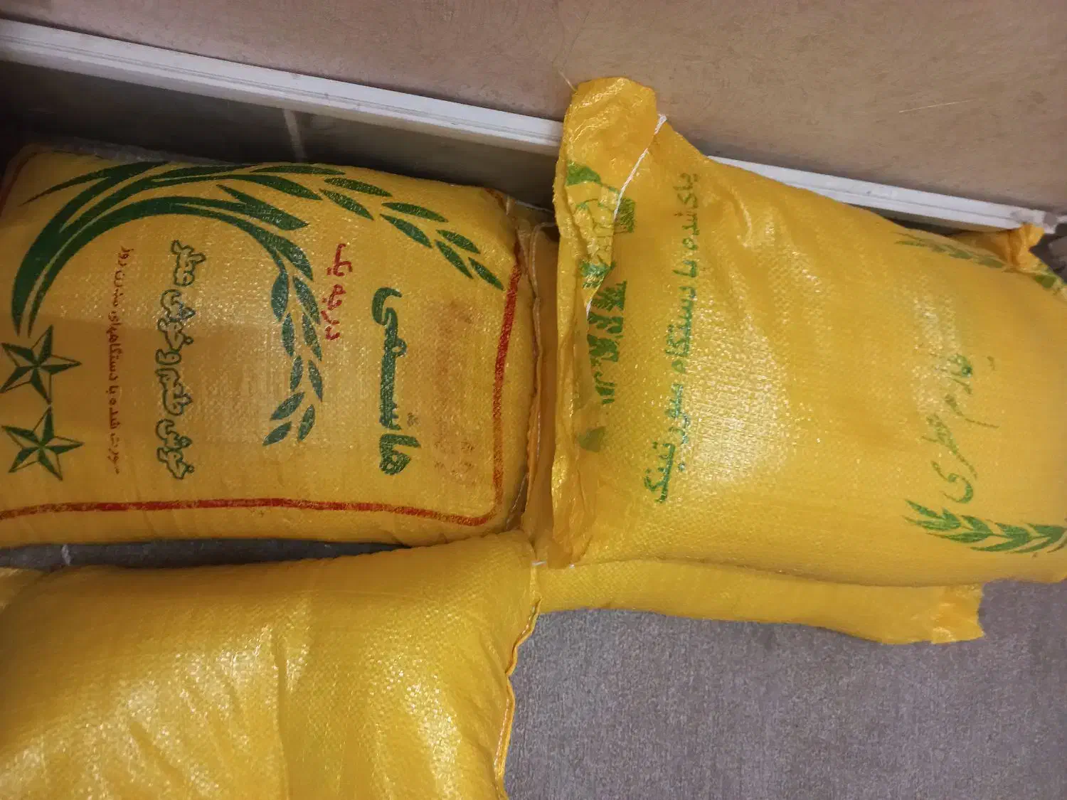 برنج هاشمی طارم|خوردنی و آشامیدنی|شاهینشهر, شهرک هشت بهشت|دیوار