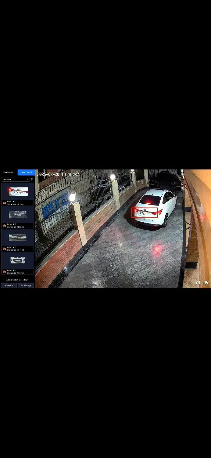 فروش اقساطی سیستم های حفاظتی و نظارتی|دوربین مداربسته|قم, بلوار امین و ساحلی|دیوار