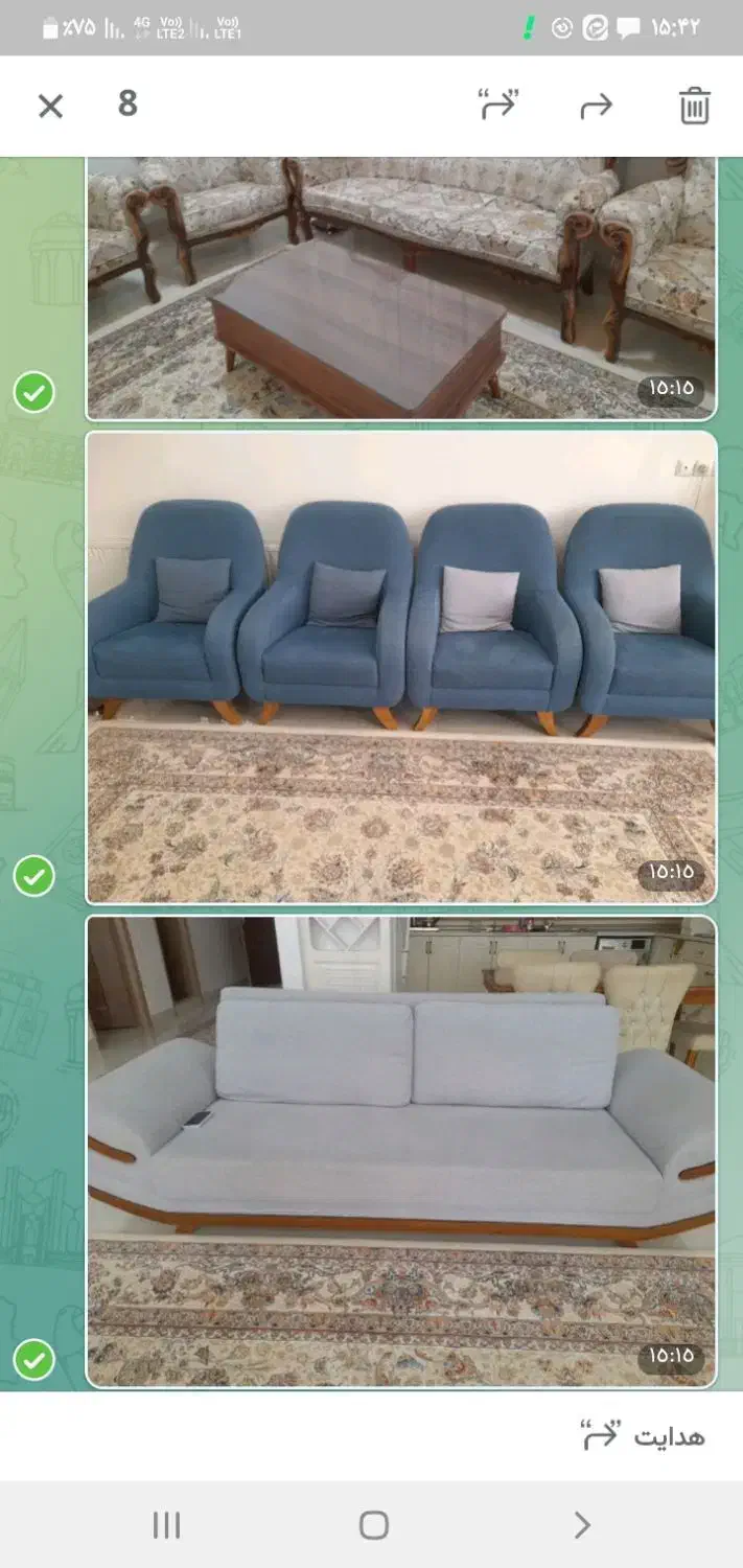 مبل،سلطنتی،مبل راحتی|مبلمان خانگی و میز عسلی|فردوس (خراسان), |دیوار