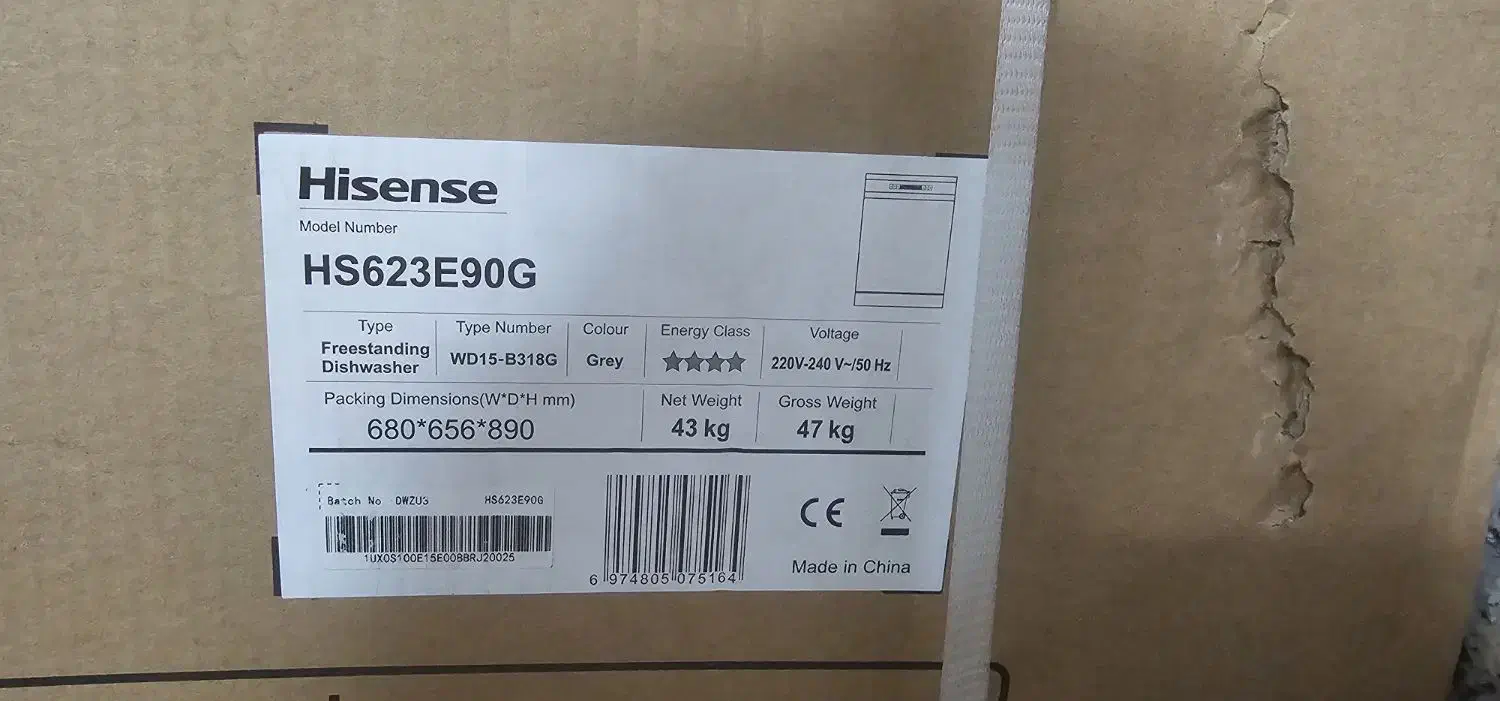 ماشین ظرفشویی|ماشین ظرفشویی|اصفهان, رحیم‌آباد|دیوار