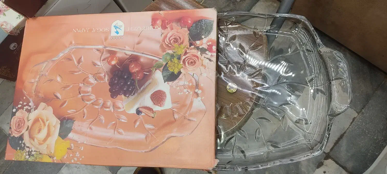 سینی سوگای اصل ژاپن|ظروف سرو و پذیرایی|تبریز, |دیوار