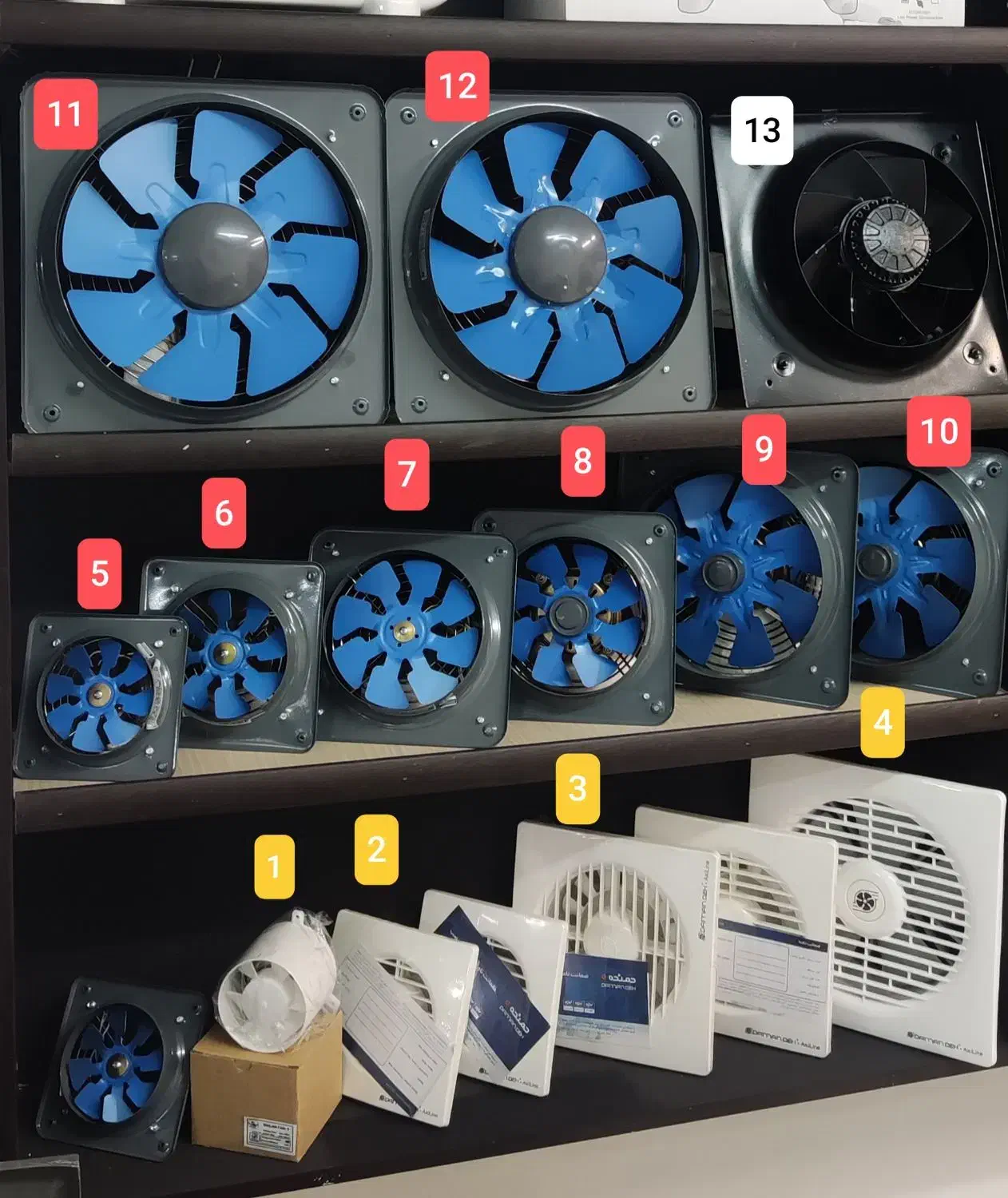 هواکش های خانگی شرکت دمنده|پنکه و تصفیهکنندهٔ هوا|مشهد, سعد آباد|دیوار