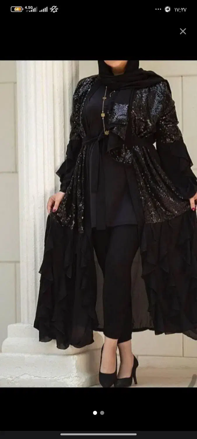 مانتو مجلسی|لباس|گلبهار, شهر جدید گلبهار|دیوار