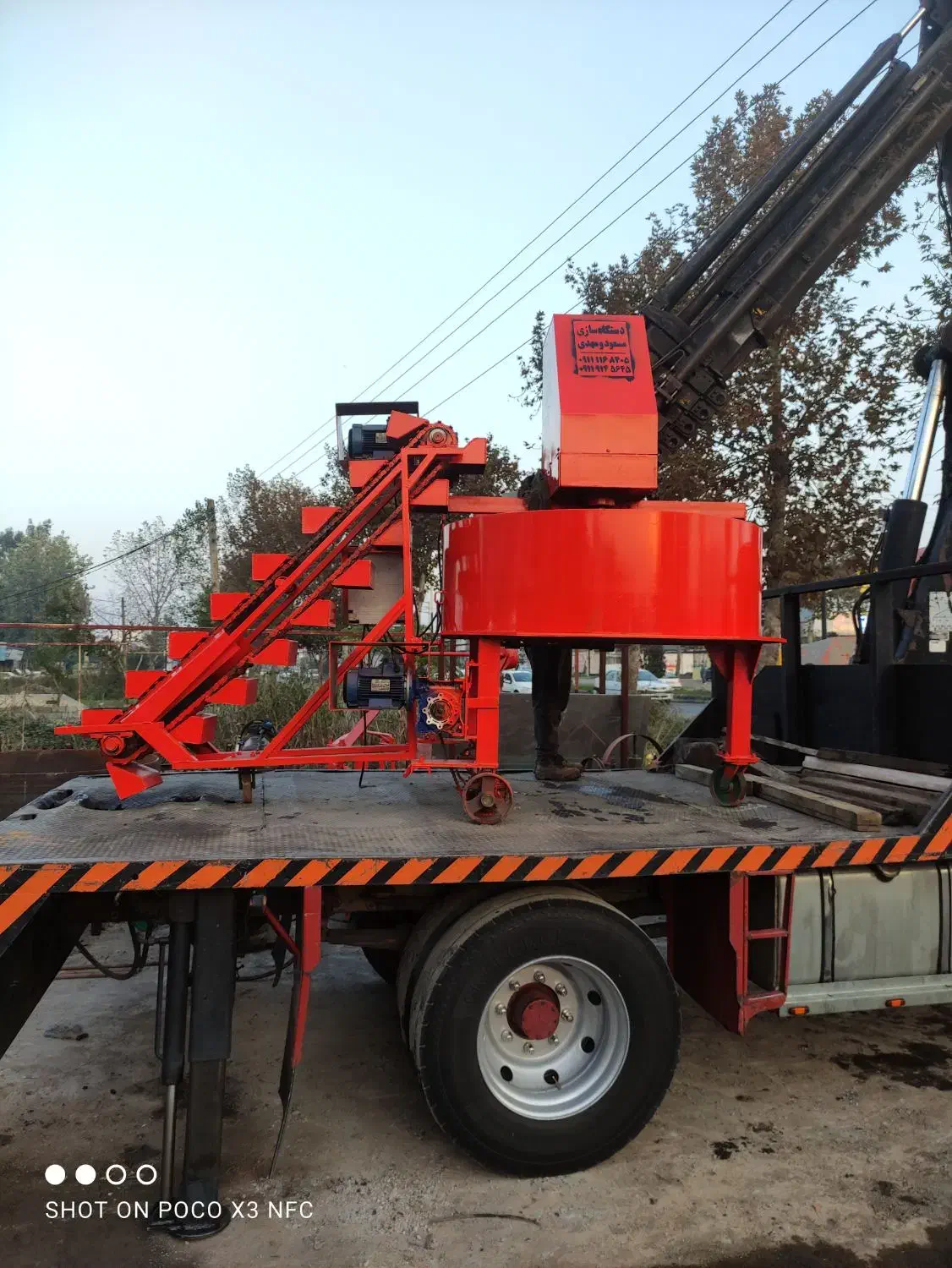 میکسر ماسه گیر|ماشینآلات صنعتی|امیرکلا, |دیوار