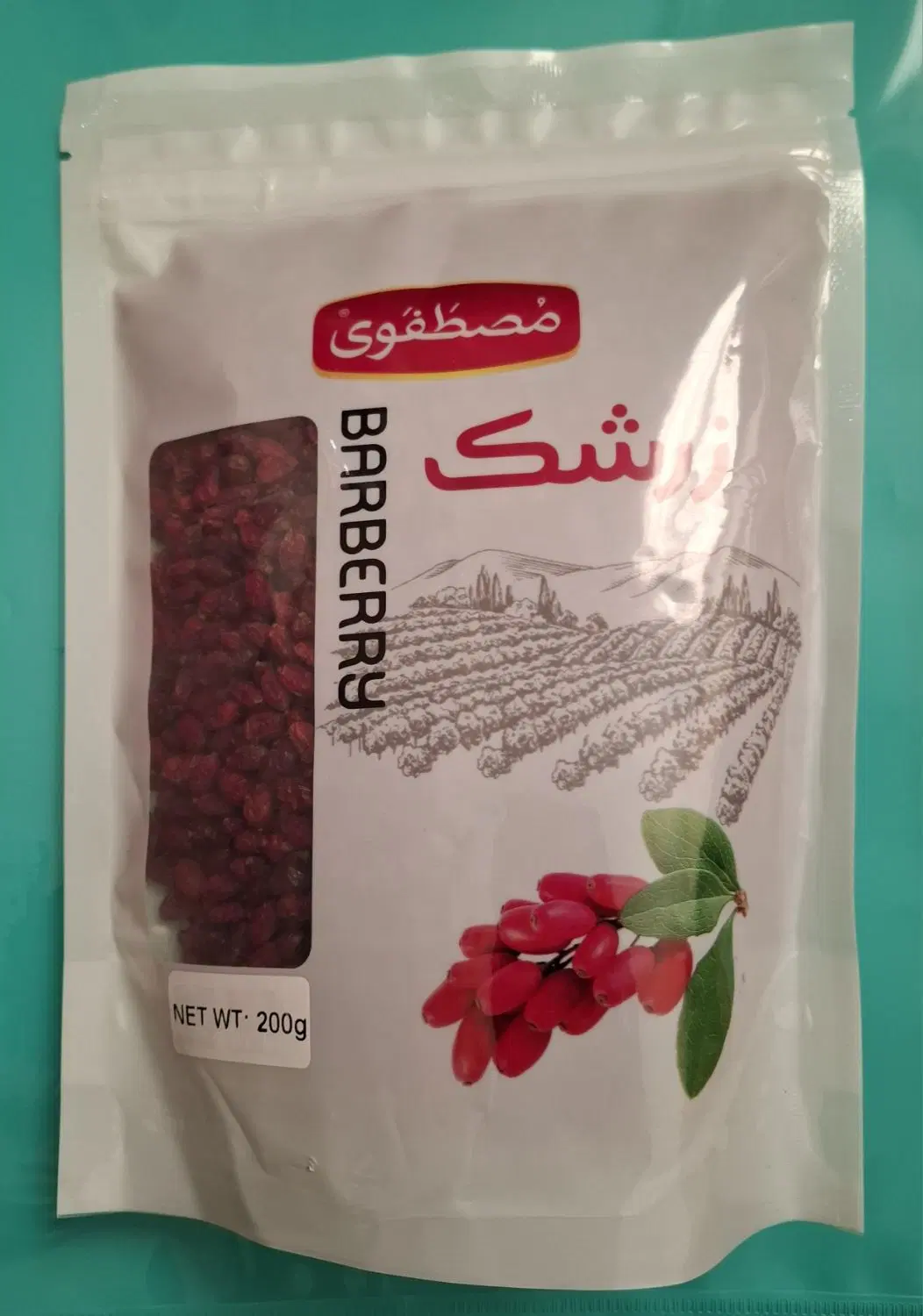 زعفران هل زرشک نبات|خوردنی و آشامیدنی|تهران, نصرت|دیوار